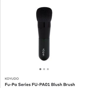 koyudo fu pa blush brush